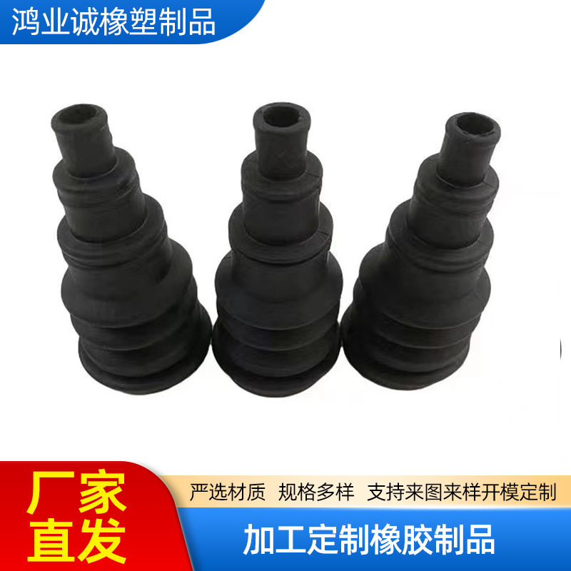 TPE電纜護套料與橡膠防塵套制造 材料選擇、工藝與應用解析